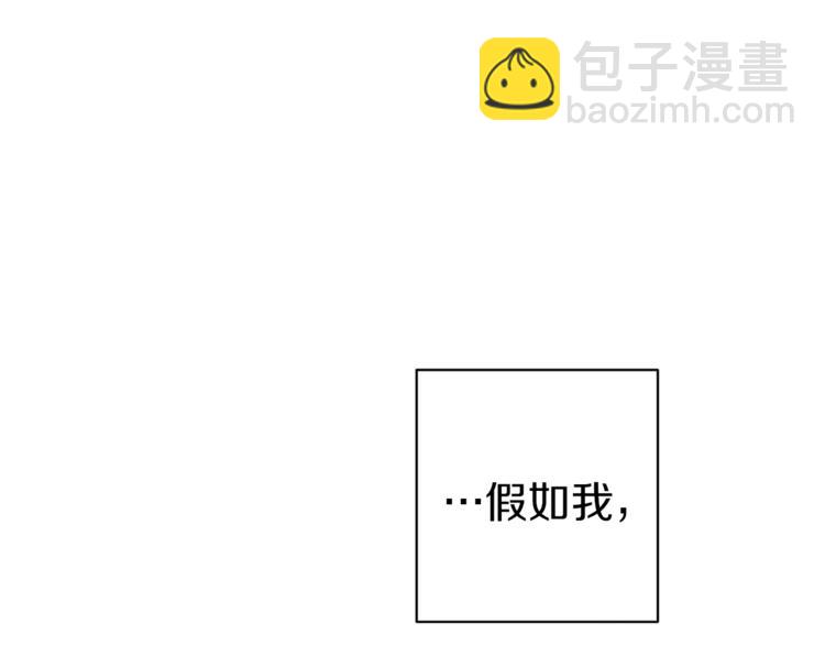 第1话 含冤惨死189