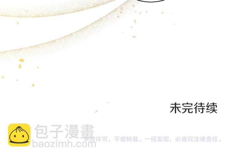 第1话 含冤惨死213
