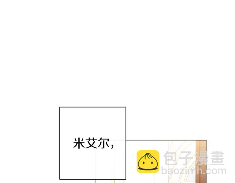 第1话 含冤惨死32