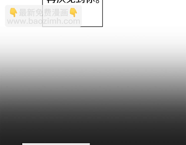 第1话 含冤惨死34