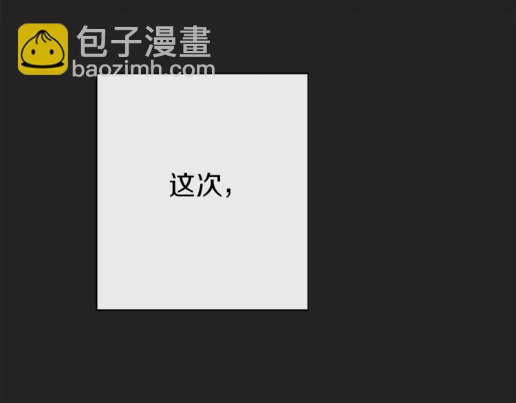 第1话 含冤惨死37