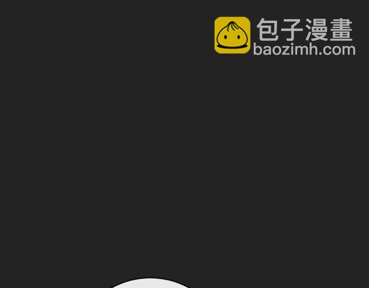 第1话 含冤惨死41