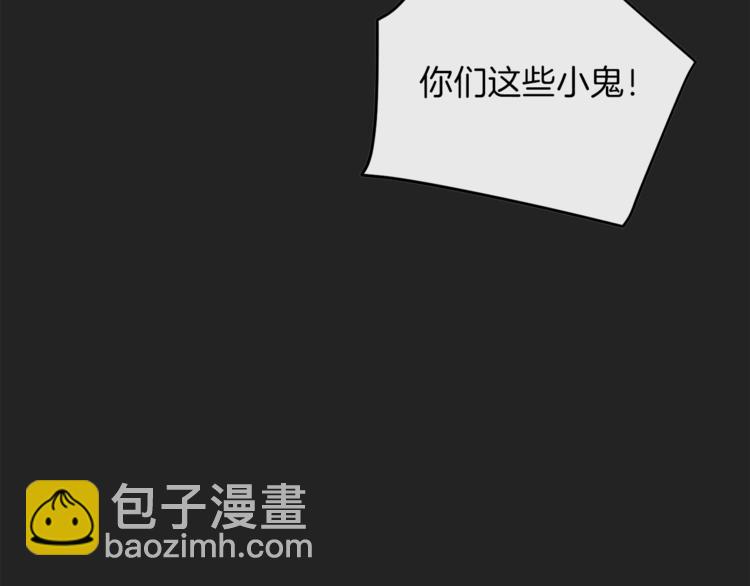 第1话 含冤惨死61