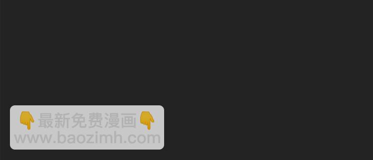 第1话 含冤惨死62