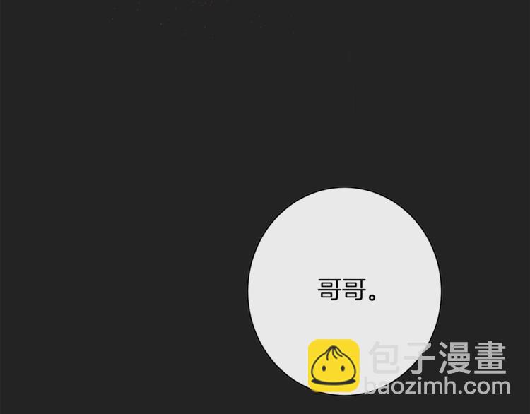 第1话 含冤惨死69