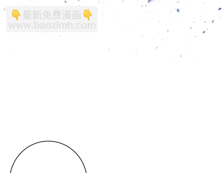 第1话 含冤惨死7