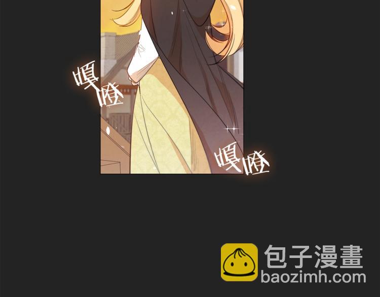 第1话 含冤惨死76