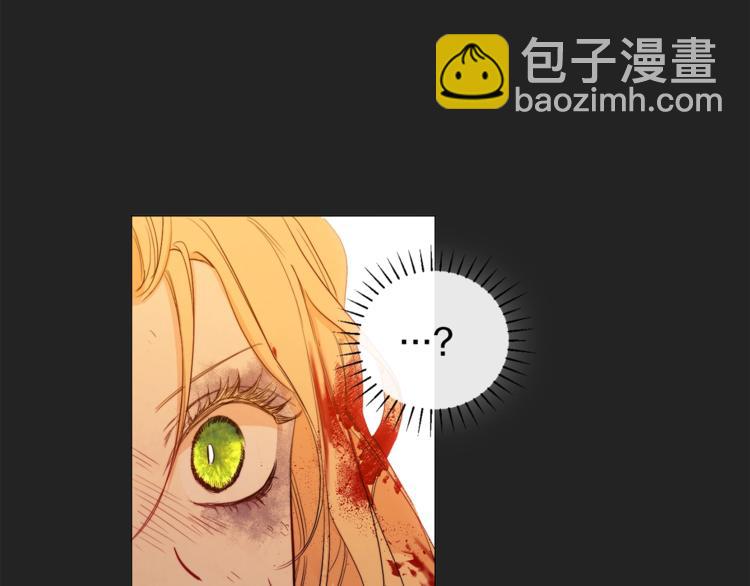 第1话 含冤惨死97