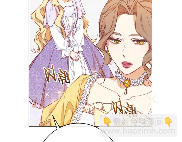 第9话 强大的后盾122