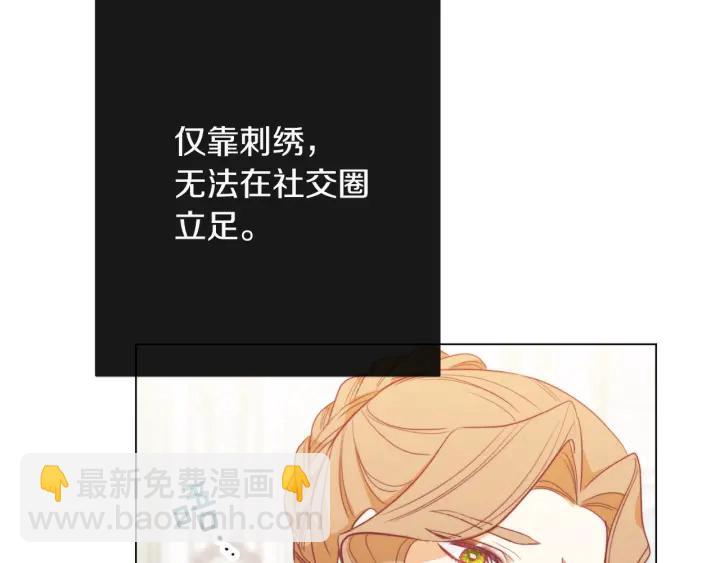 第9话 强大的后盾130