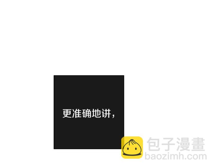 第9话 强大的后盾138