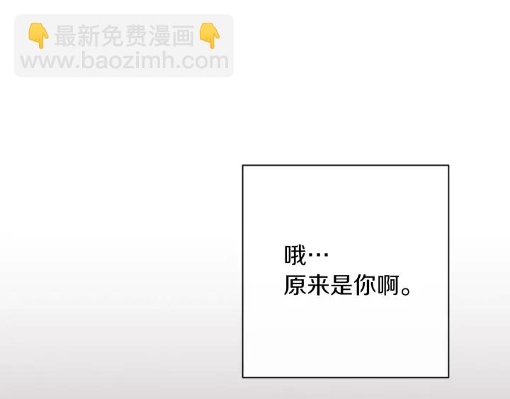 第9话 强大的后盾164
