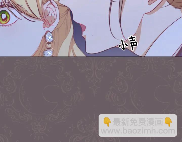 第9话 强大的后盾167