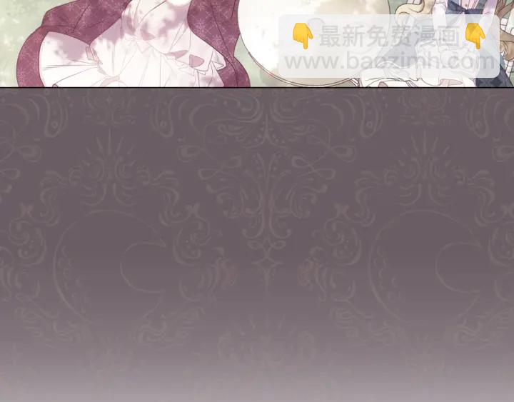 第9话 强大的后盾175