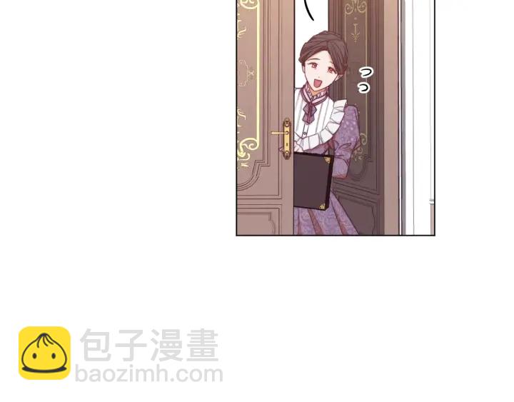 第9话 强大的后盾197