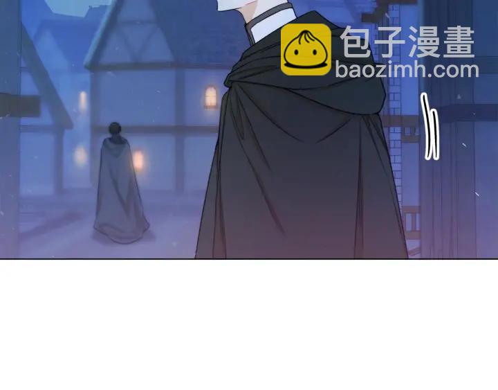 第9话 强大的后盾3