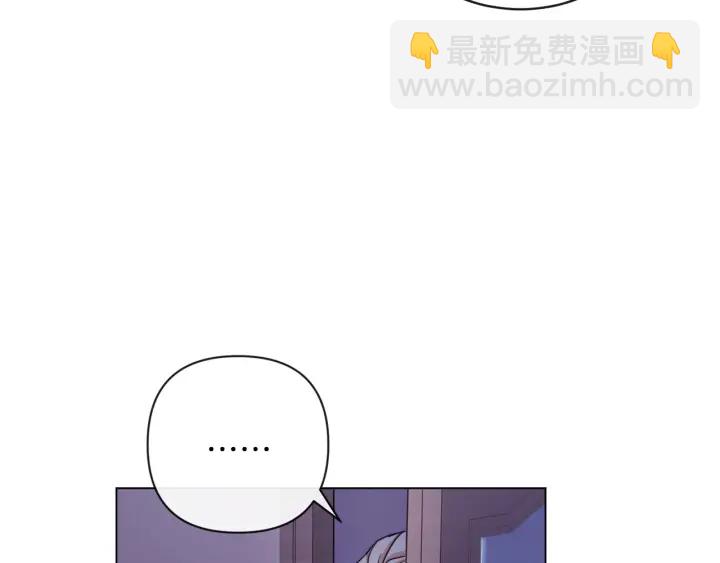 第9话 强大的后盾33