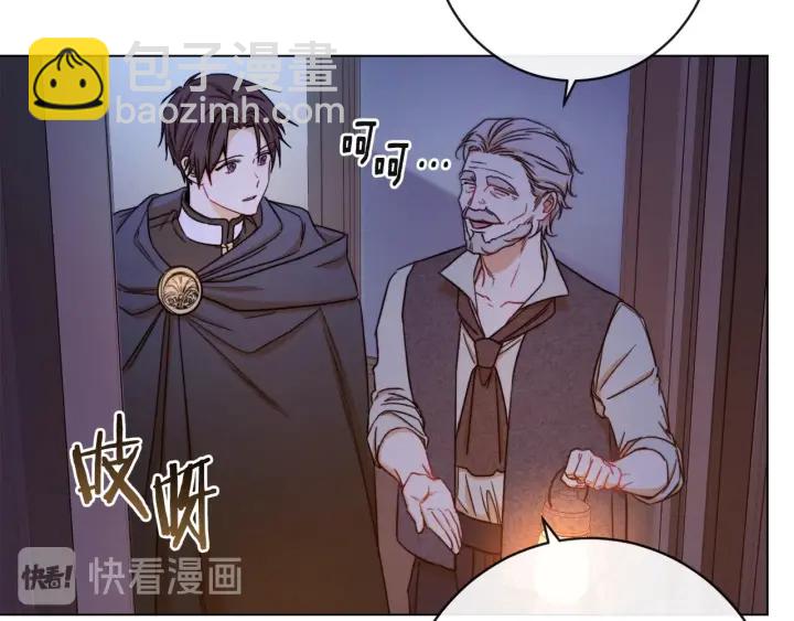 第9话 强大的后盾39