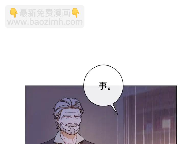 第9话 强大的后盾51