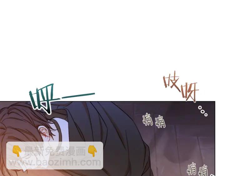 第9话 强大的后盾54