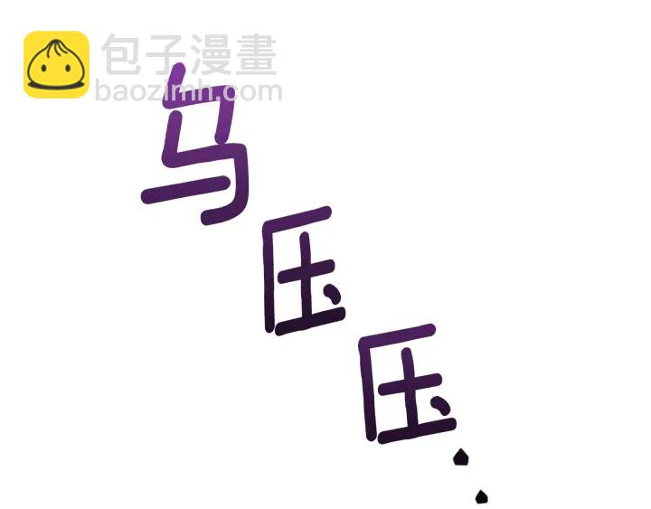第9话 强大的后盾56
