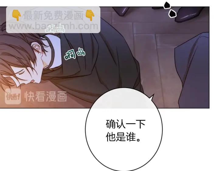 第9话 强大的后盾57