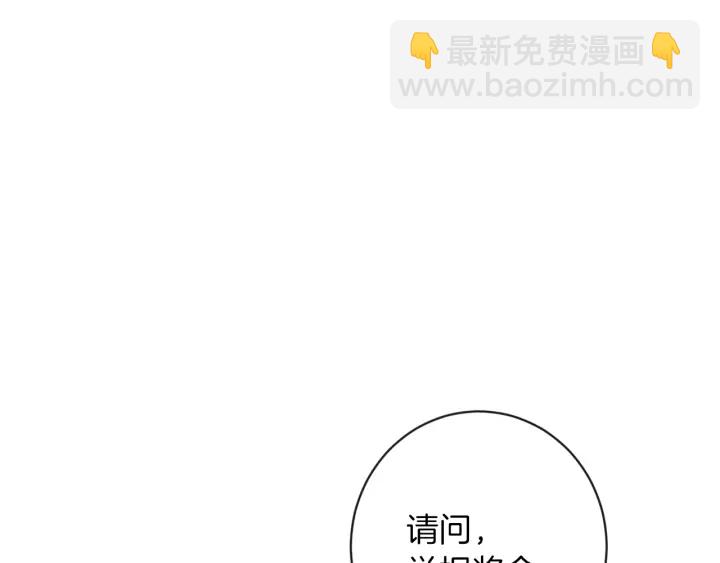 第9话 强大的后盾67