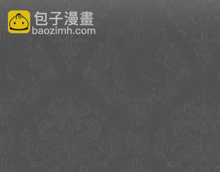 第9话 强大的后盾7