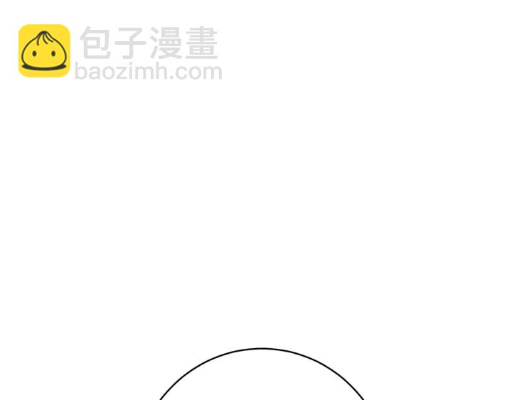 第9话 强大的后盾75