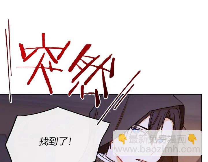 第9话 强大的后盾77