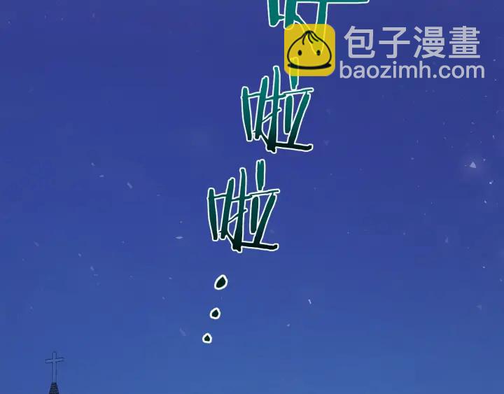 第9话 强大的后盾80