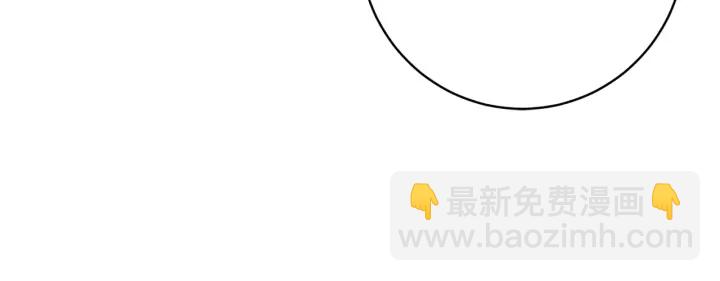 第9话 强大的后盾87