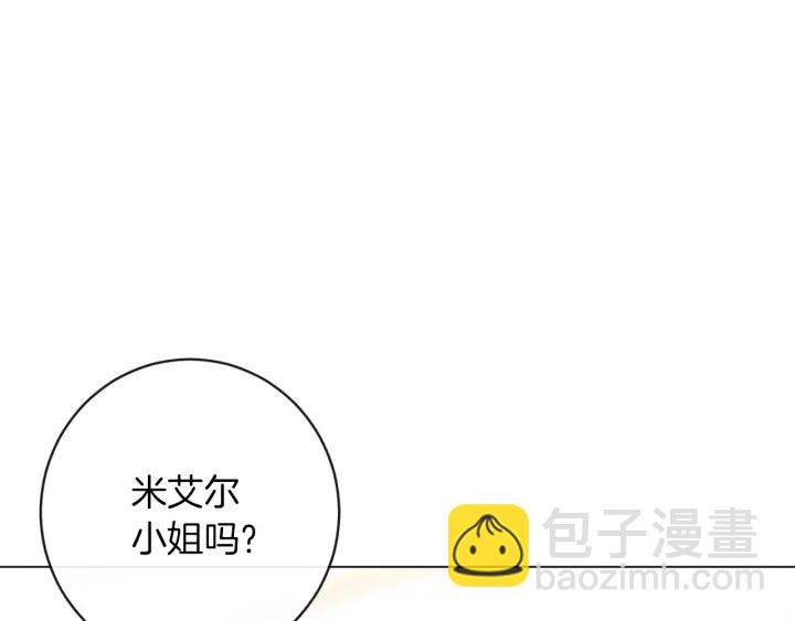 第9话 强大的后盾91