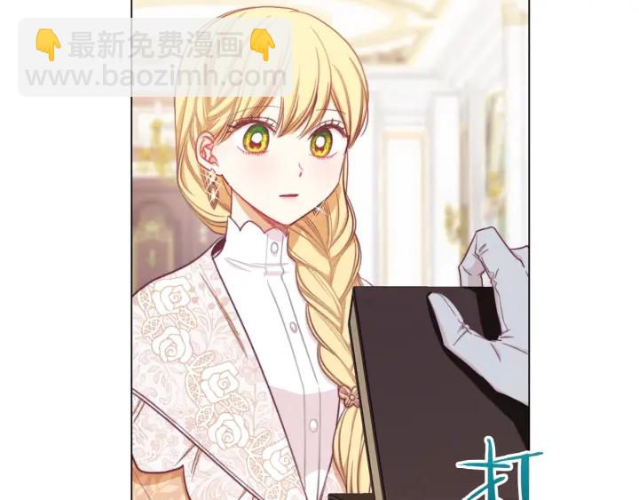 第15话 揭穿101