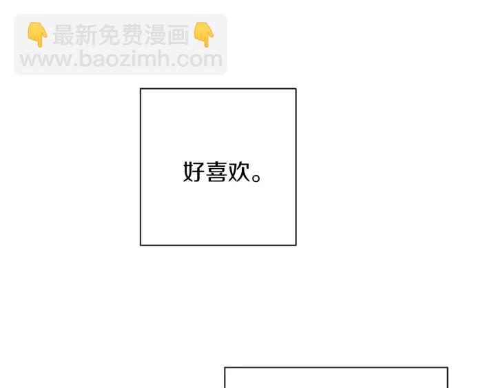 第15话 揭穿113