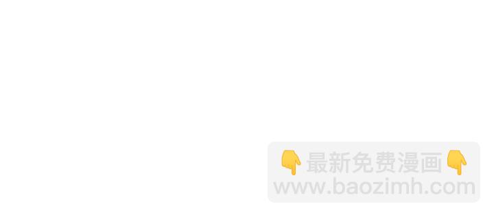 第15话 揭穿118