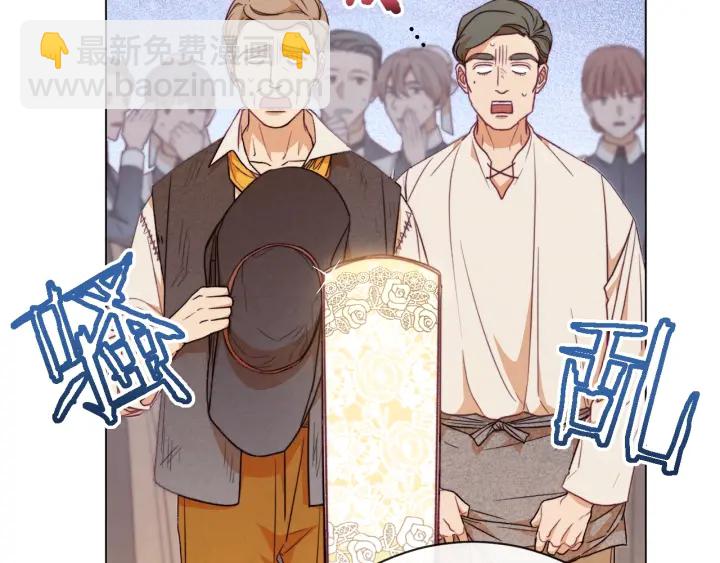 第15话 揭穿120