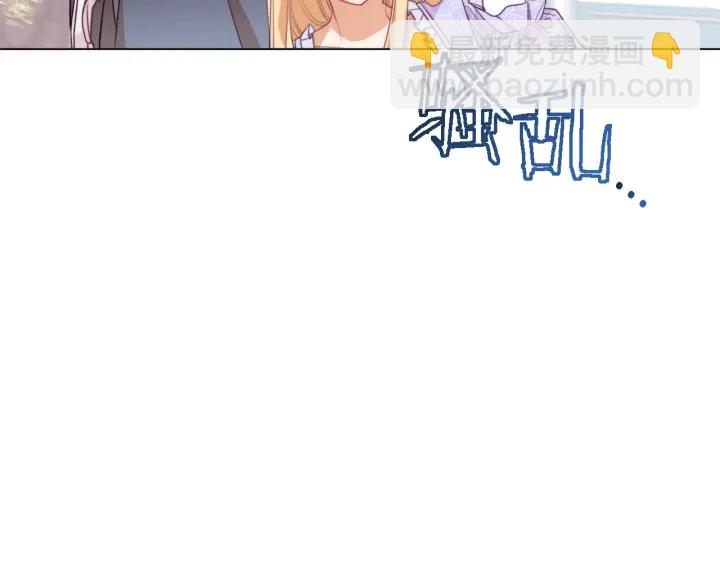 第15话 揭穿124