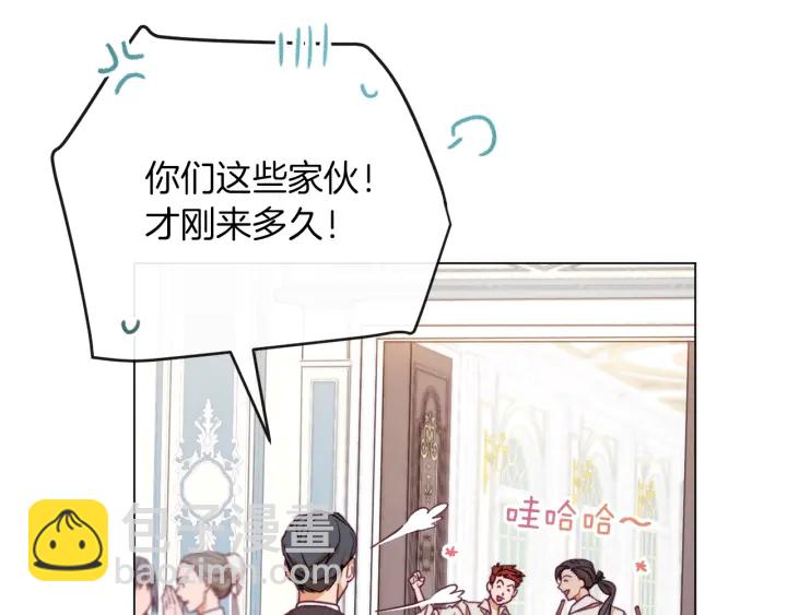 第15话 揭穿125