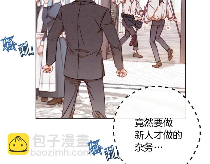 第15话 揭穿126