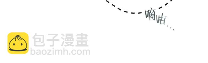 第15话 揭穿131