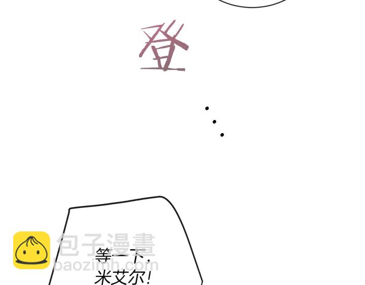 第15话 揭穿137