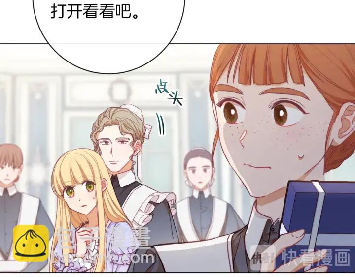 第15话 揭穿148
