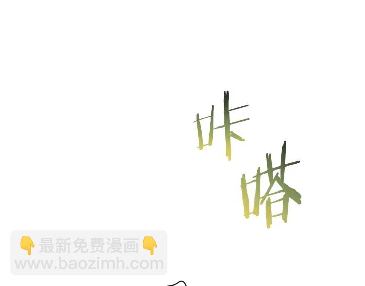 第15话 揭穿150