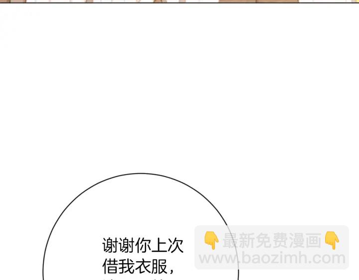 第15话 揭穿153