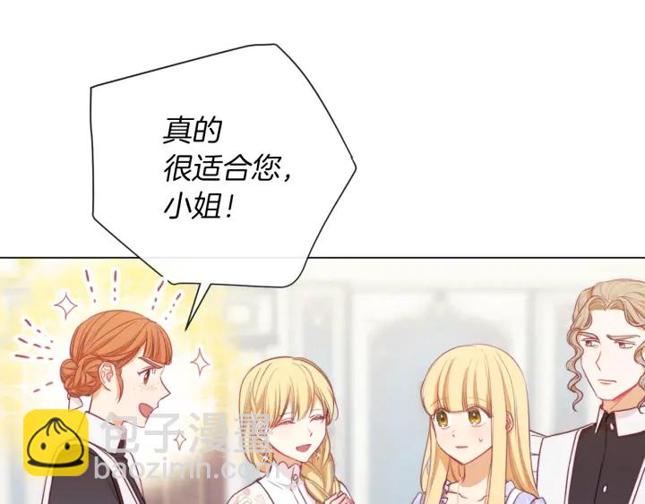 第15话 揭穿173