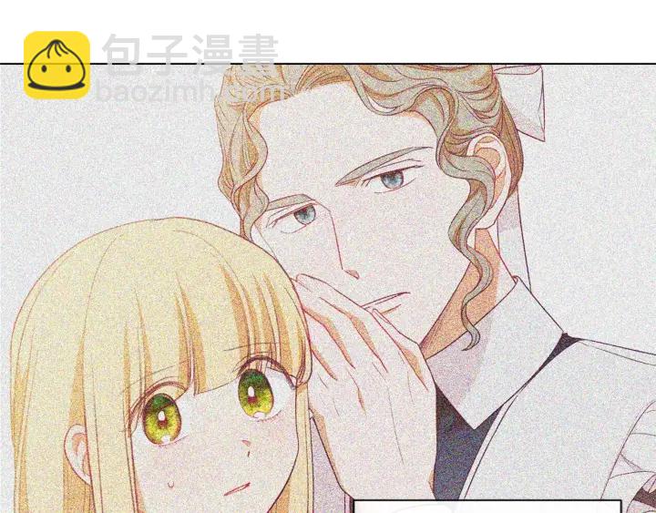 第15话 揭穿193