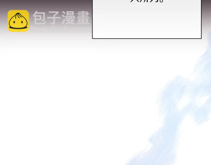 第15话 揭穿199