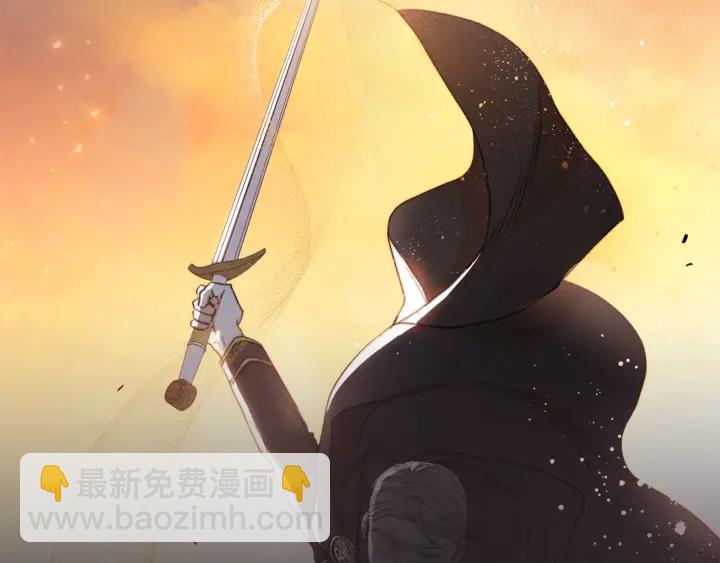 第15话 揭穿207