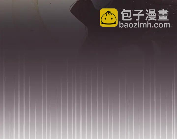 第15话 揭穿212